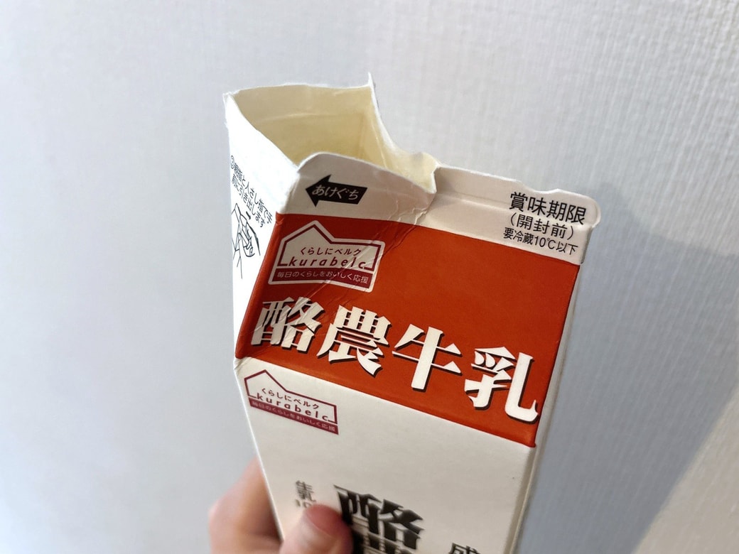 牛乳パックから直飲みもNG