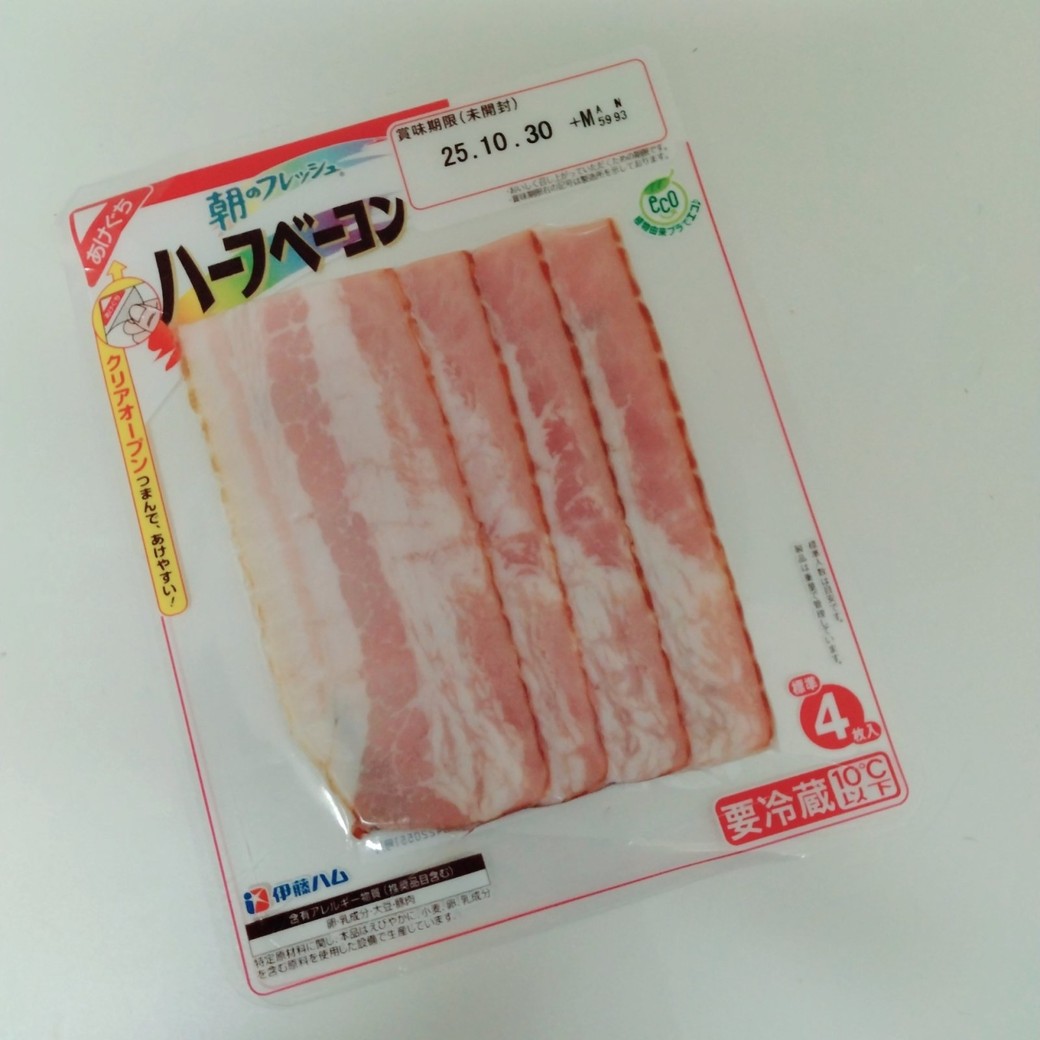 ベーコン