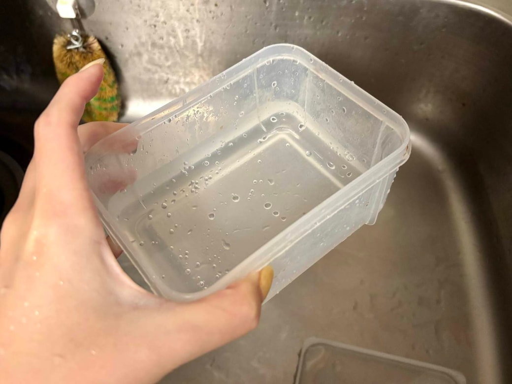 水を入れる