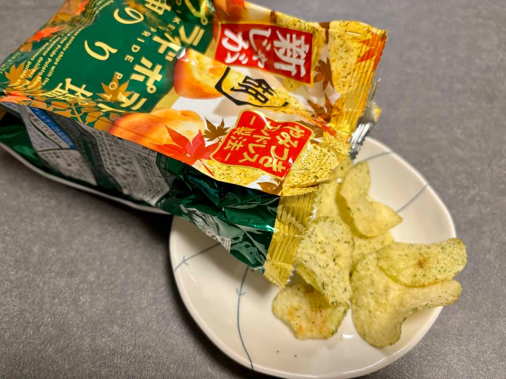 開封