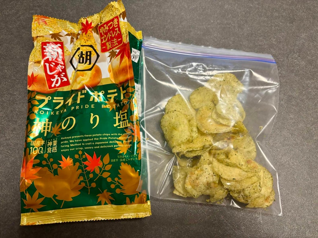 ジップロック