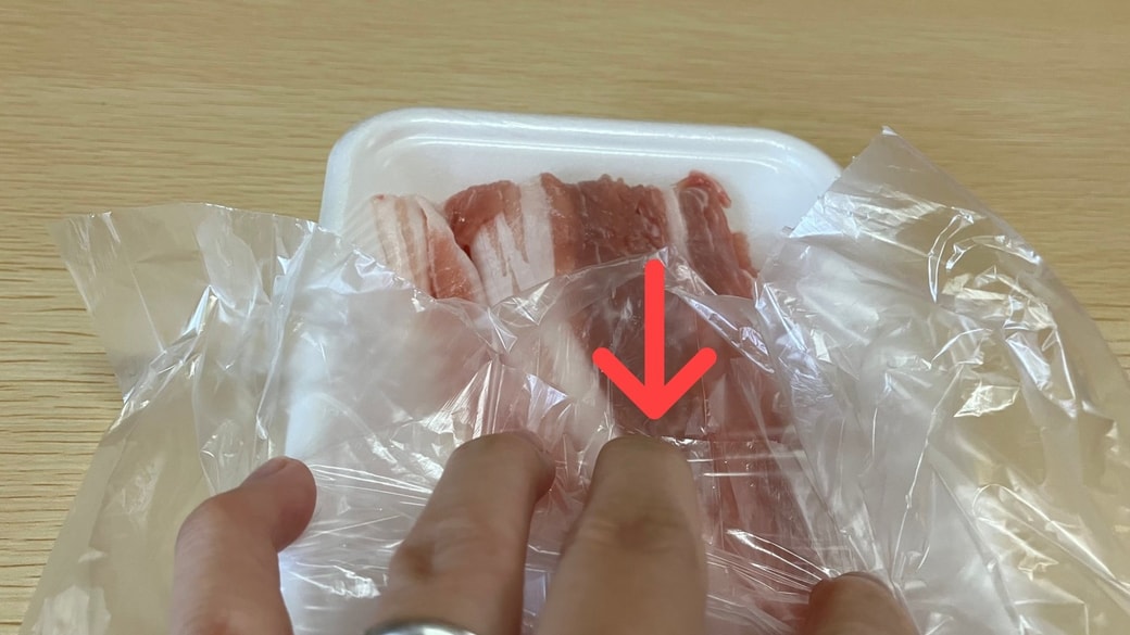 スルッとポリ袋が開いた様子