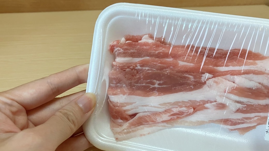 お肉のパック