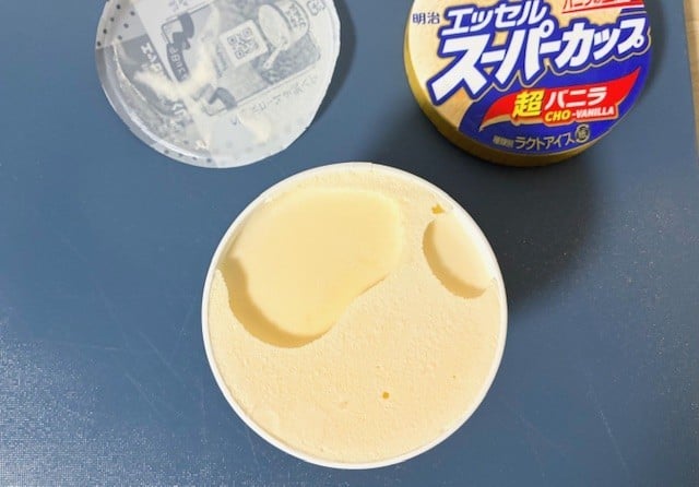 スーパーカップ