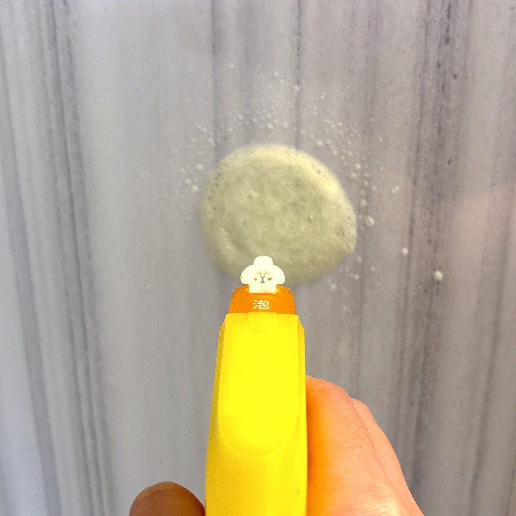 広泡でスプレーしたバスマジックリン