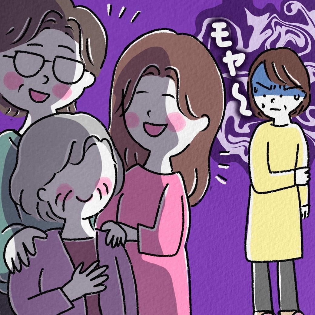 モヤモヤしている女性のイラスト