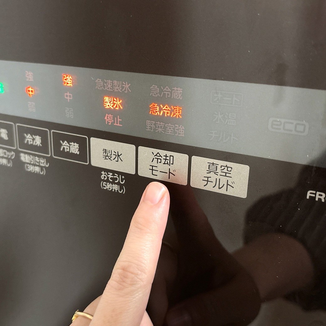 わが家の冷蔵庫は「冷却モードボタン」で音の調節ができる
