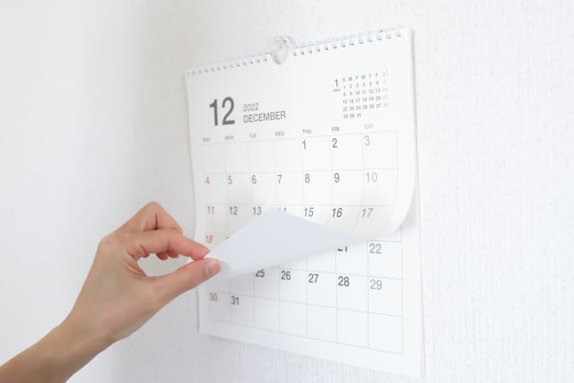 カレンダーで予定をチェック