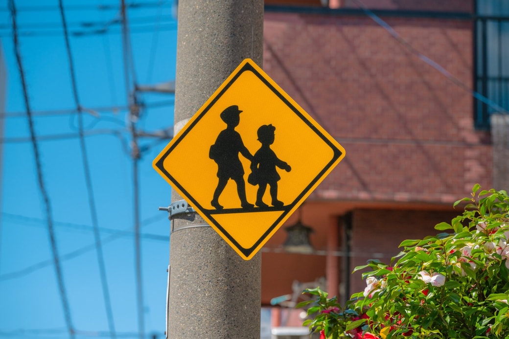 似ているようで異なる標識