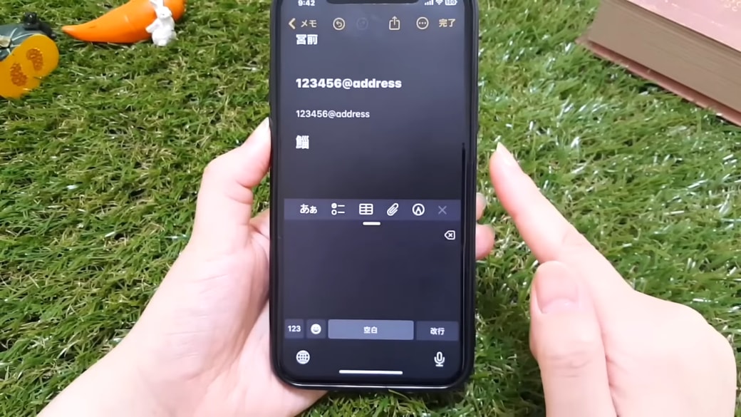 書いた文字が簡単に入力できる