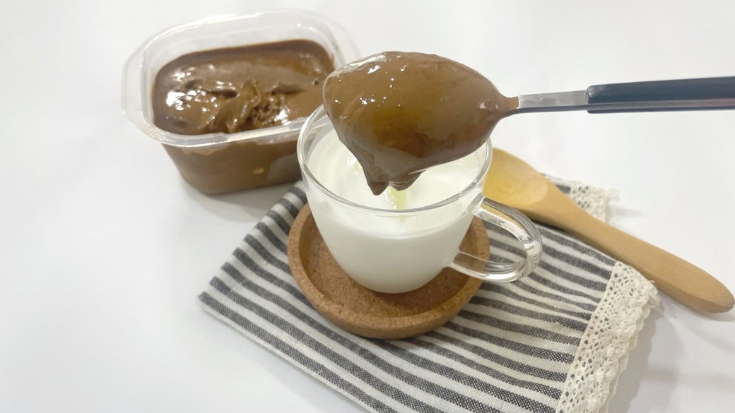 凍らせてもおいしい