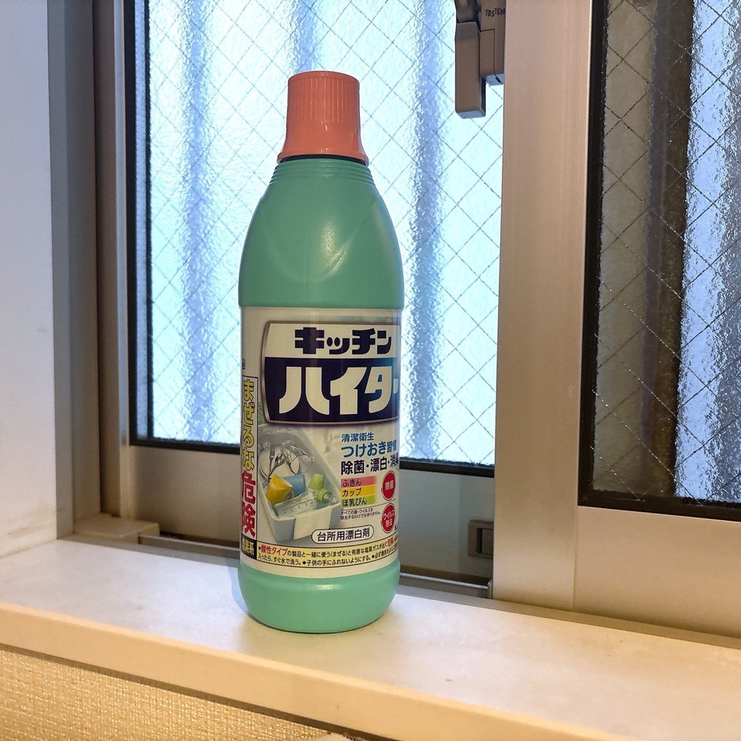 NG③直射日光が当たる場所で保管する