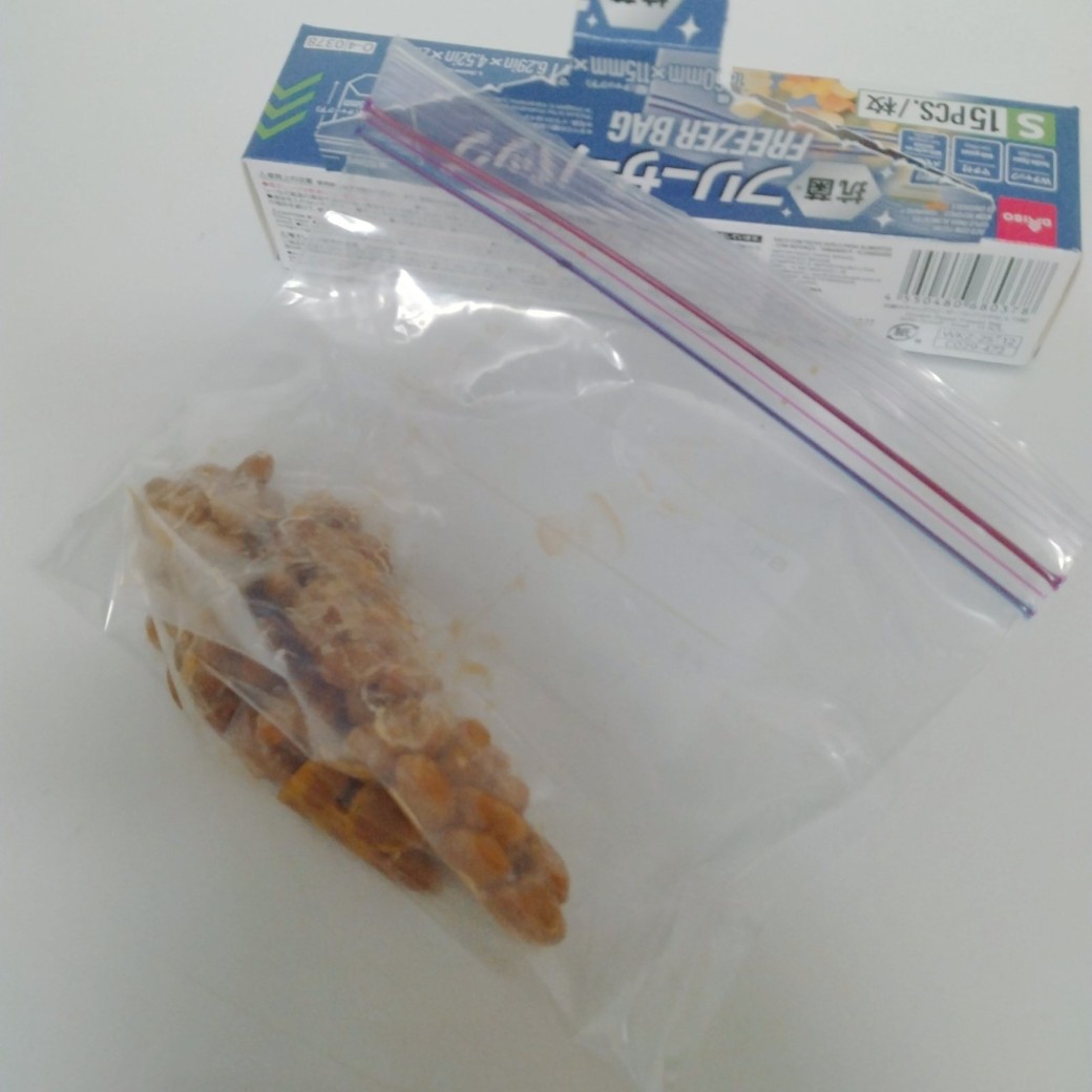 納豆を入れた食品保存袋