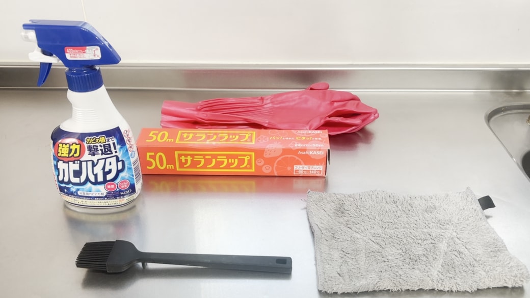 掃除に使うもの一覧