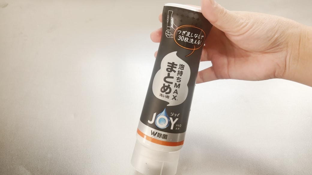 食器用洗剤