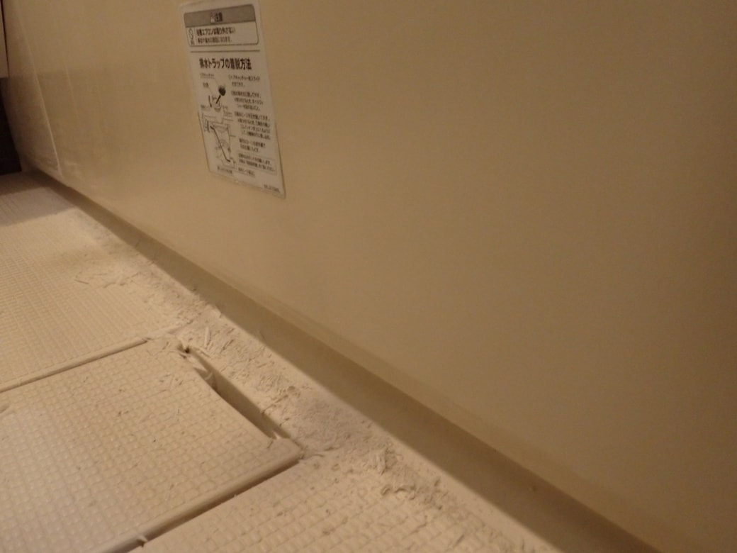 石鹸カスを除去