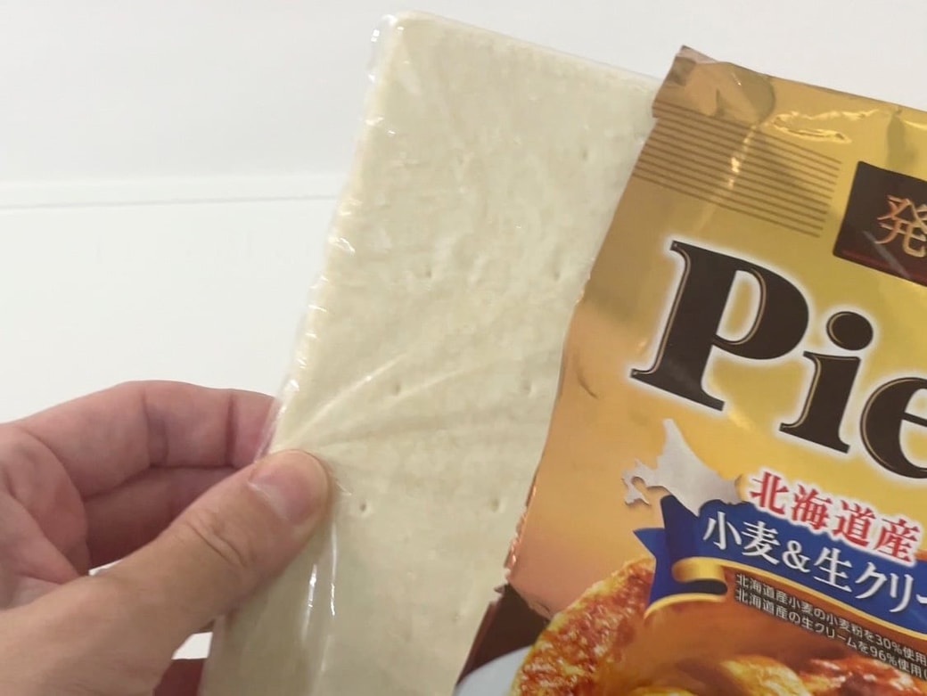 冷凍パイシートがあればクロワッサンが簡単に作れる