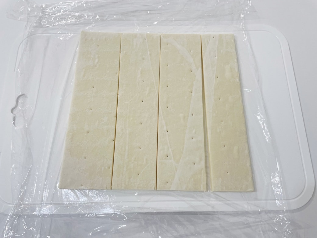 縦に4等分に切る