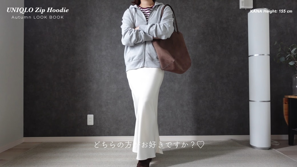 パーカー×サテンスカートコーデ