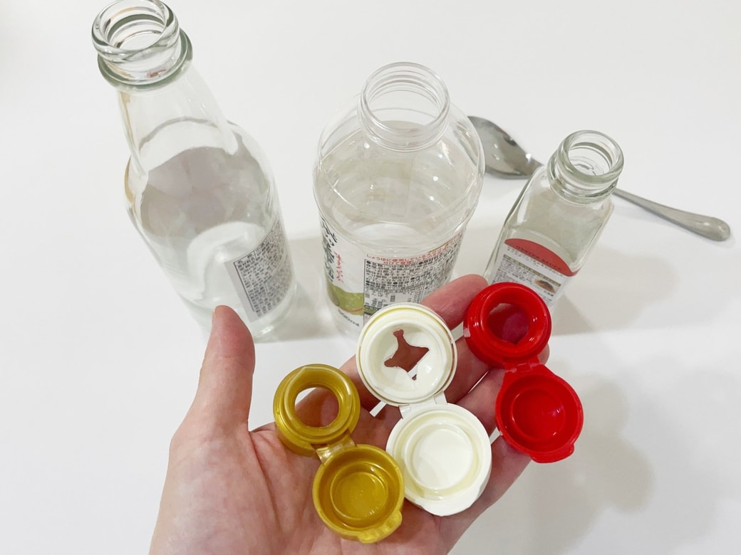 さまざまなボトルで試したら全部簡単に外せた