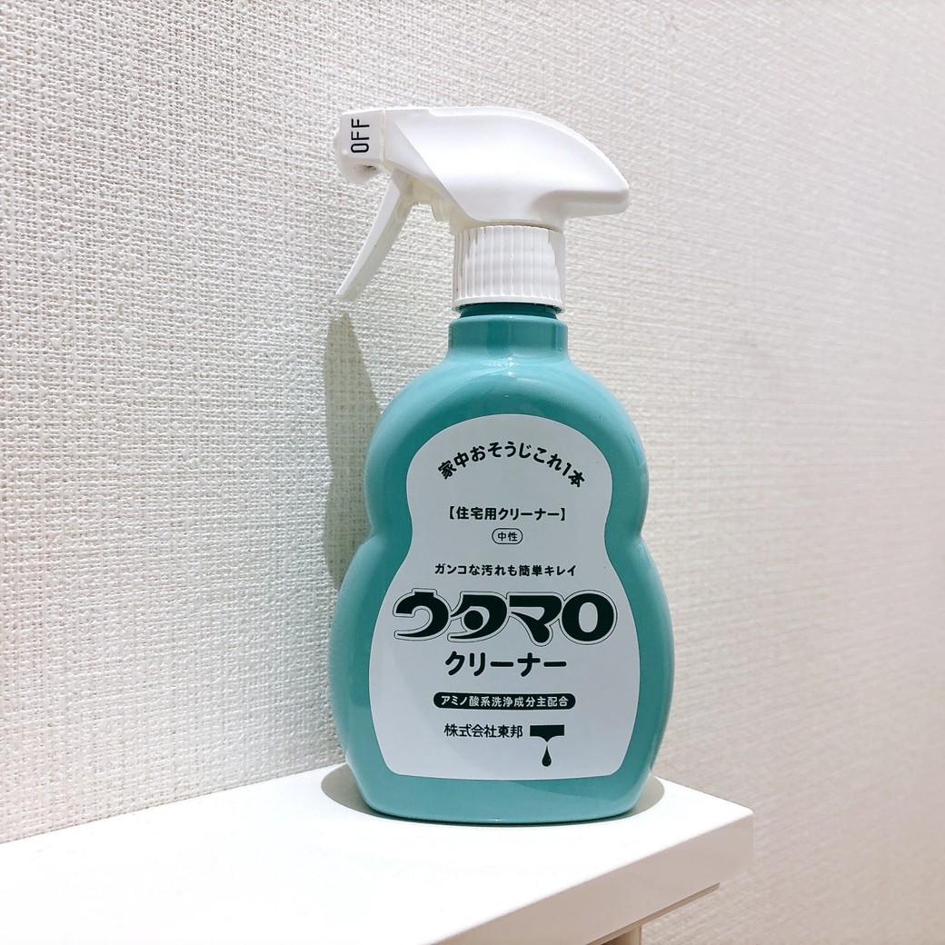 トイレ掃除は「ウタマロクリーナー」が便利