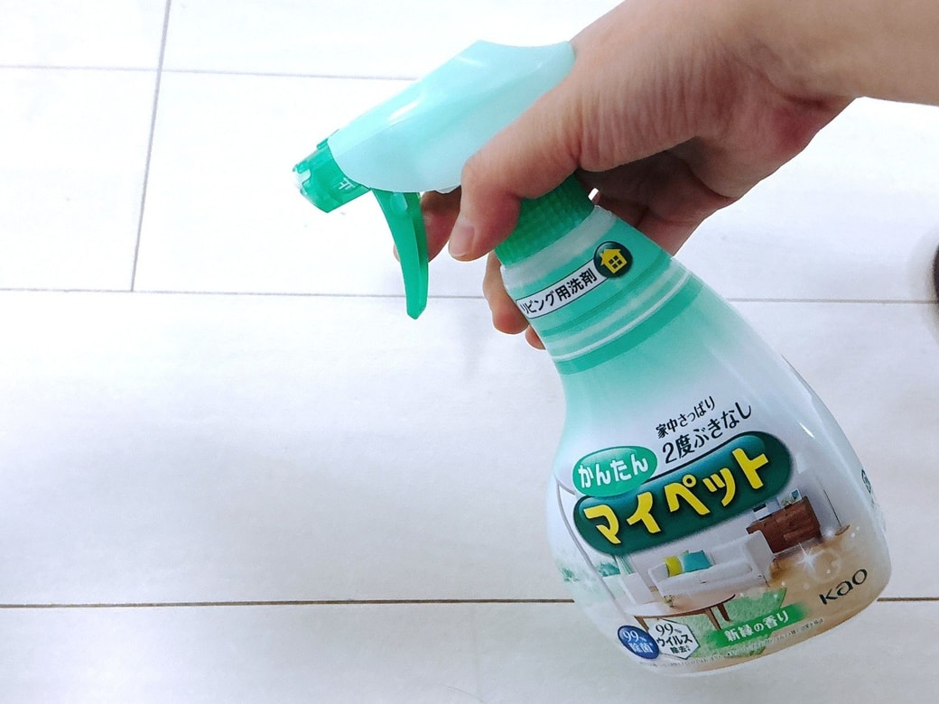 NG①直接スプレーする