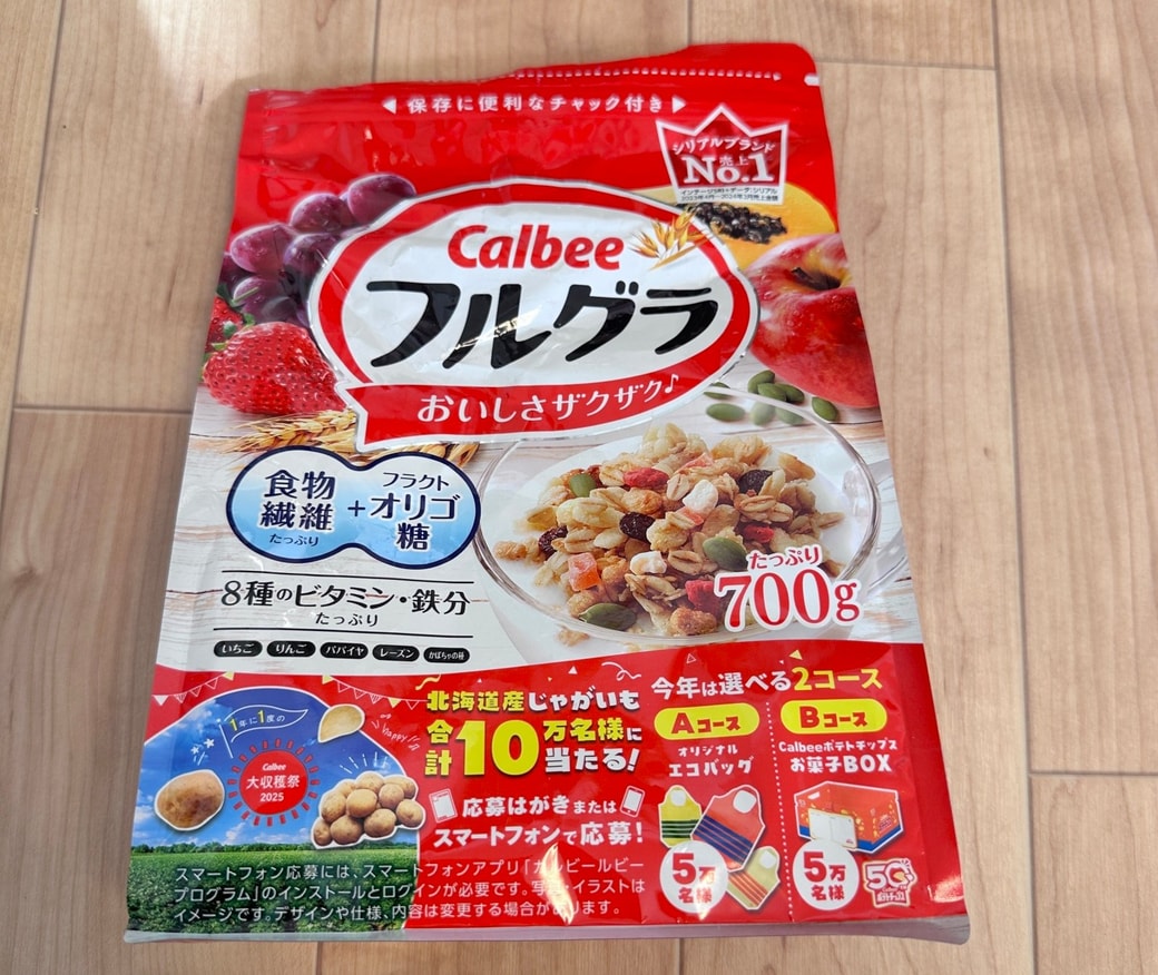 シリアルの空袋