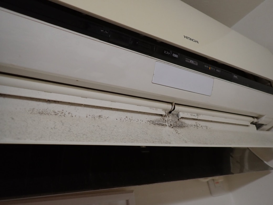 エアコン掃除