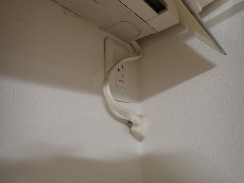 コンセントを抜く