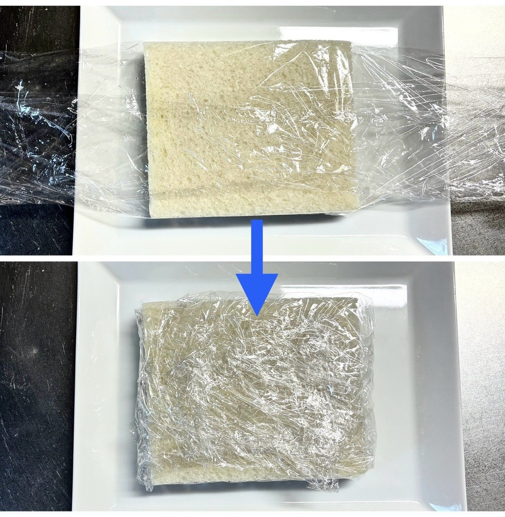 プチランチパック