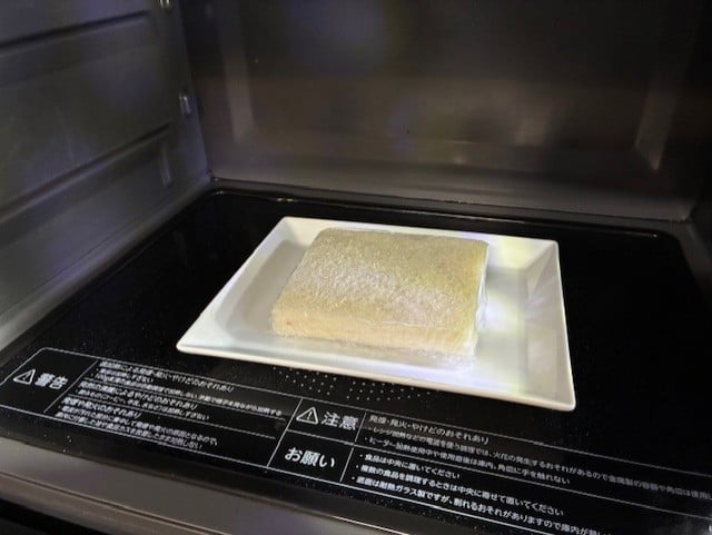 プチランチパック