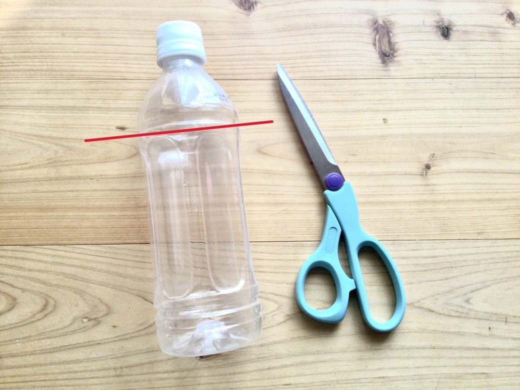 ペットボトルを切る