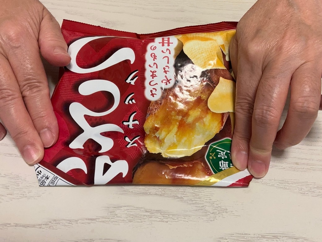 表に返したところ