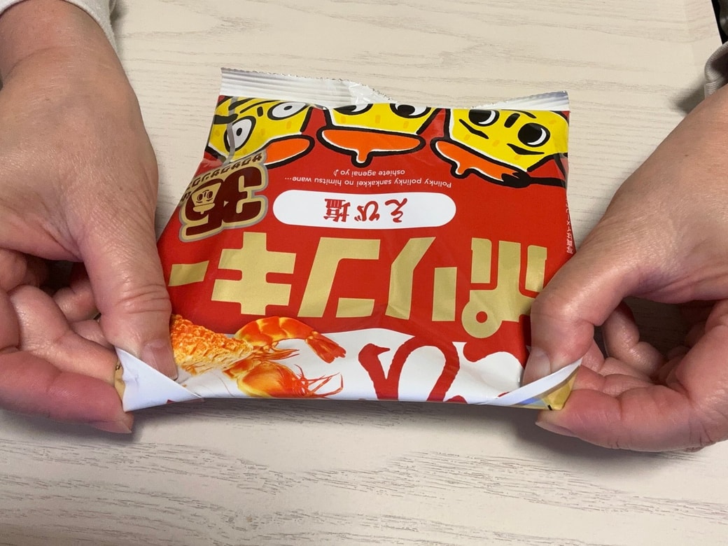 親指を入れたところ