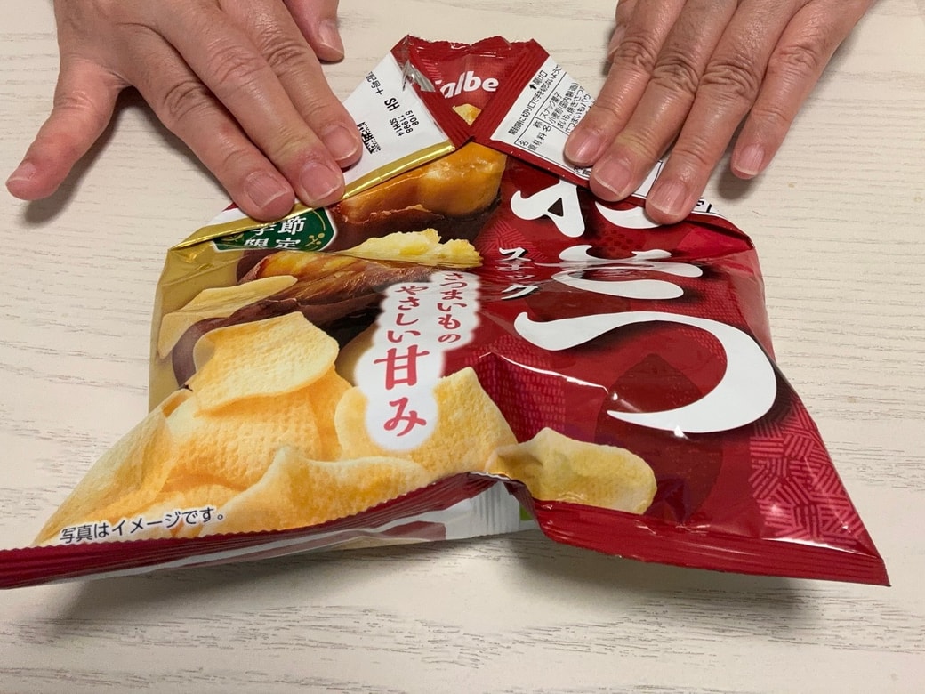 上部左右を折り曲げる