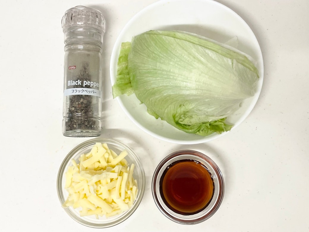 温レタスチーズペッパー