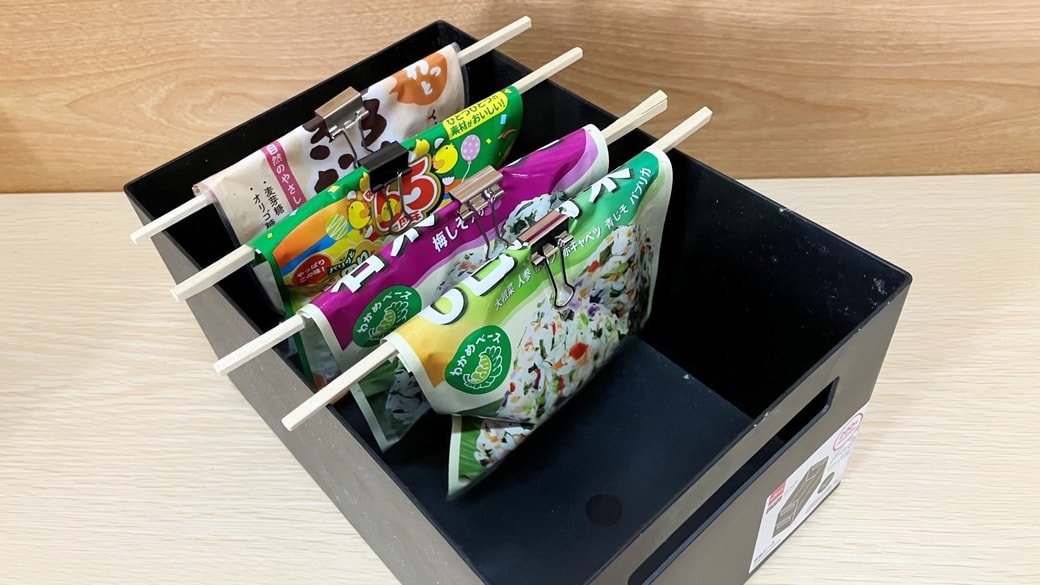 取りやすくなったふりかけ袋