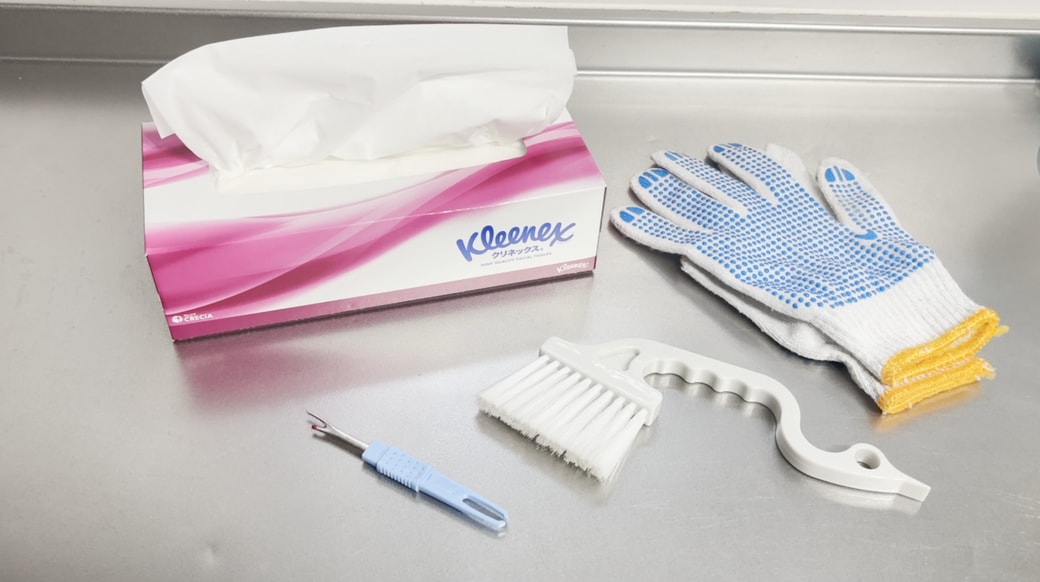 掃除に使うもの一覧