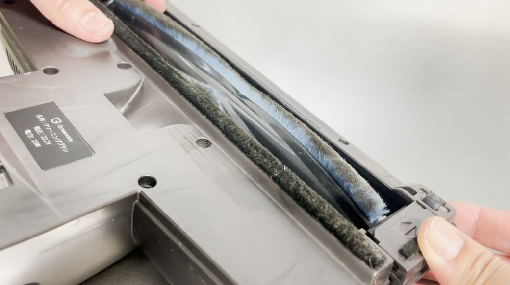 ローラーをもとに戻す