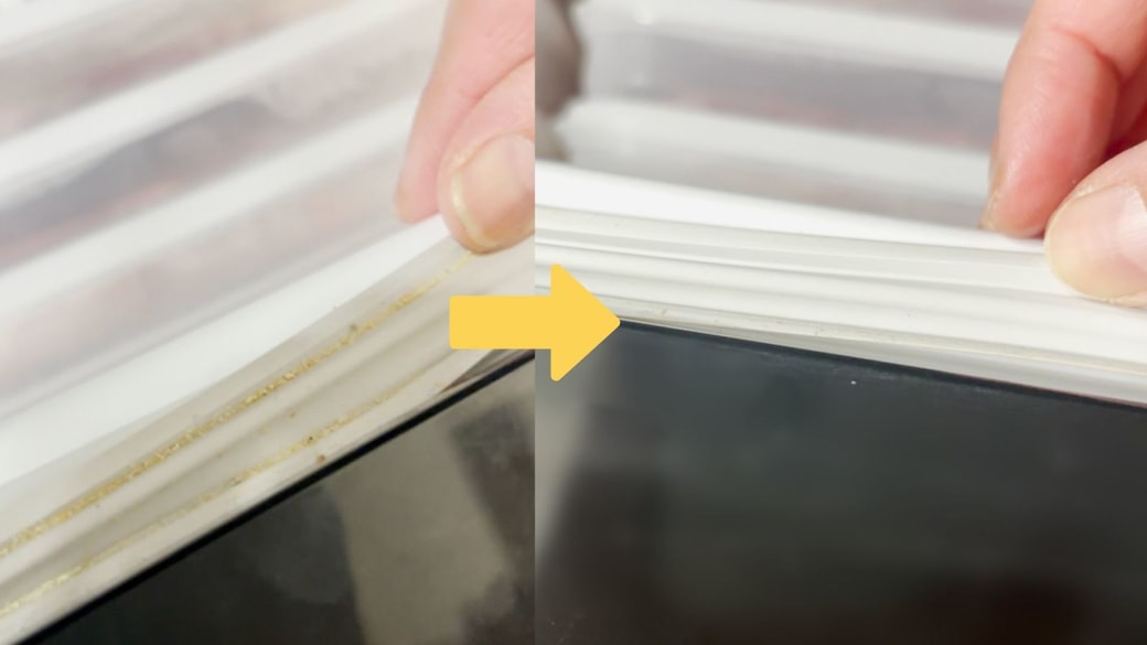 ビフォーアフター