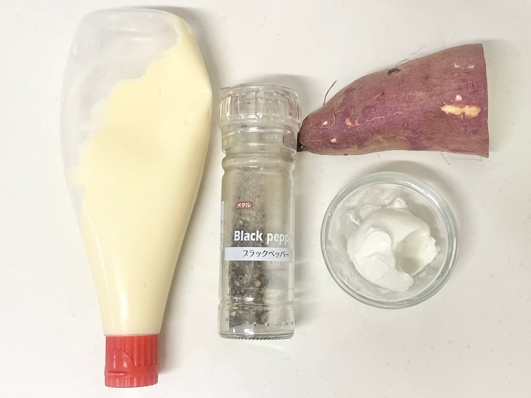 さつまいものデリ風サラダ