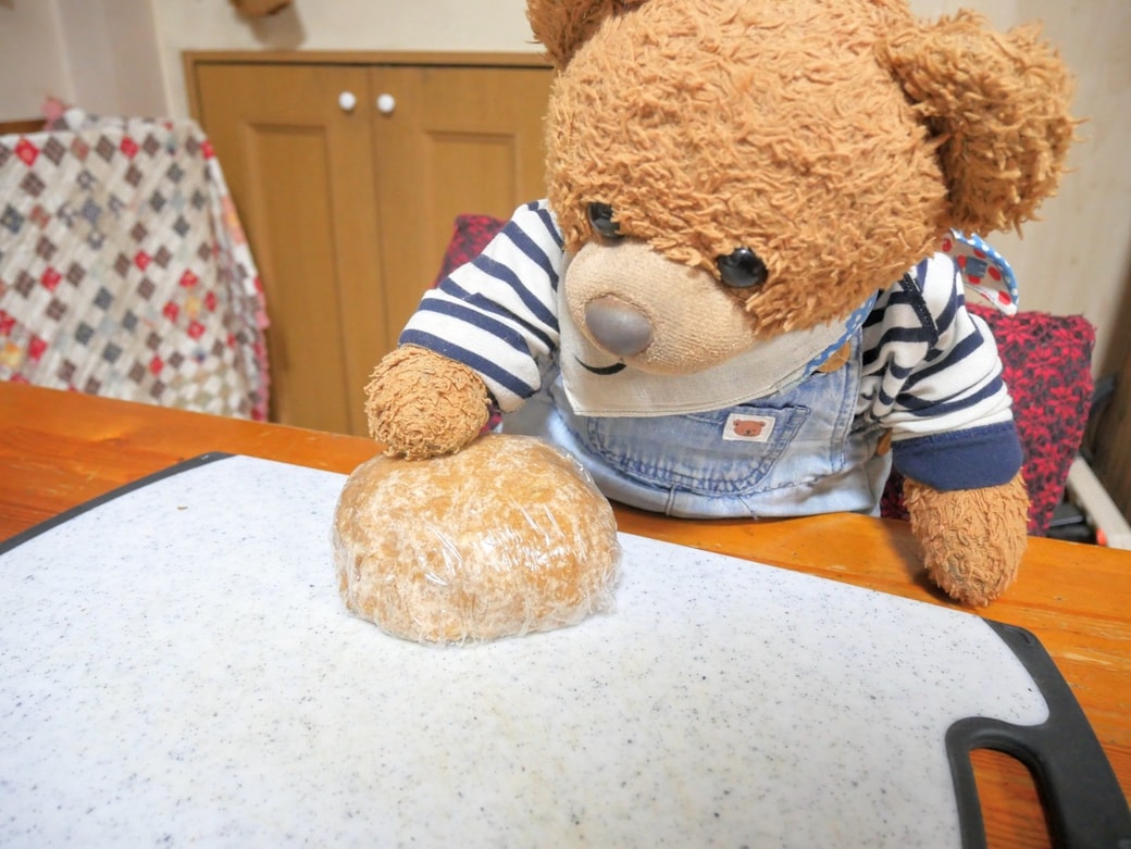 ひとまとめにする。