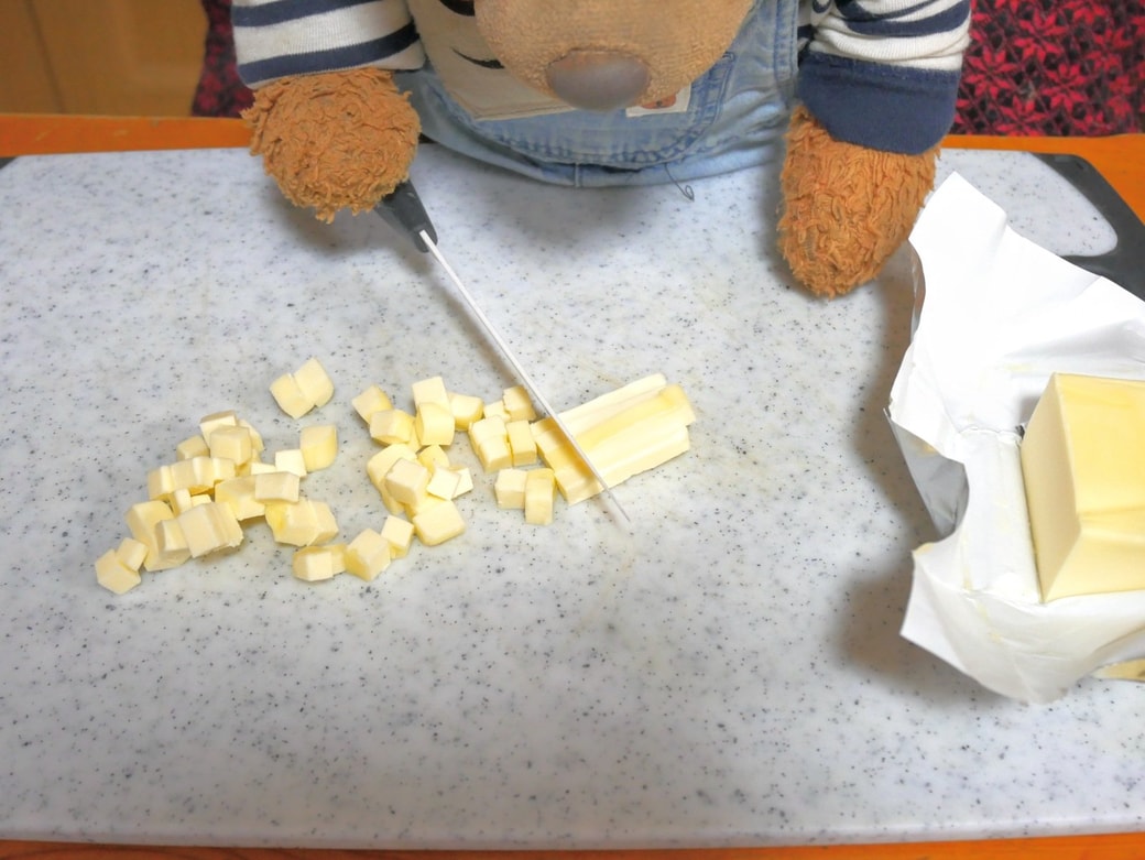 バターを切る