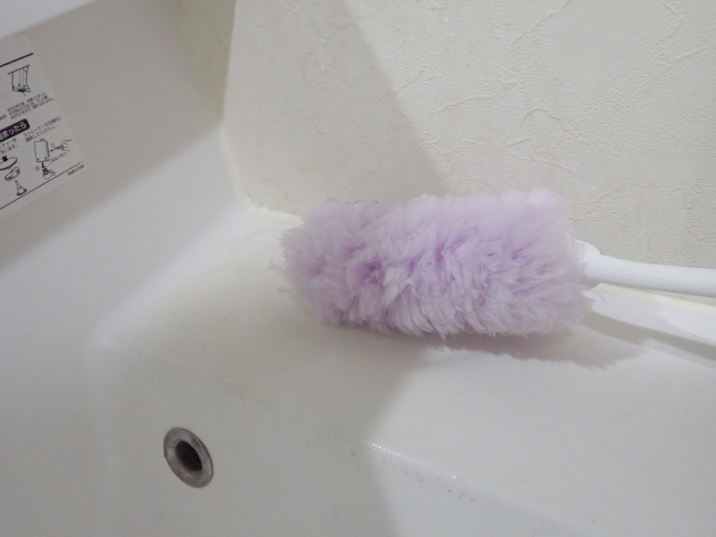 濡らす前にほこりを落とす