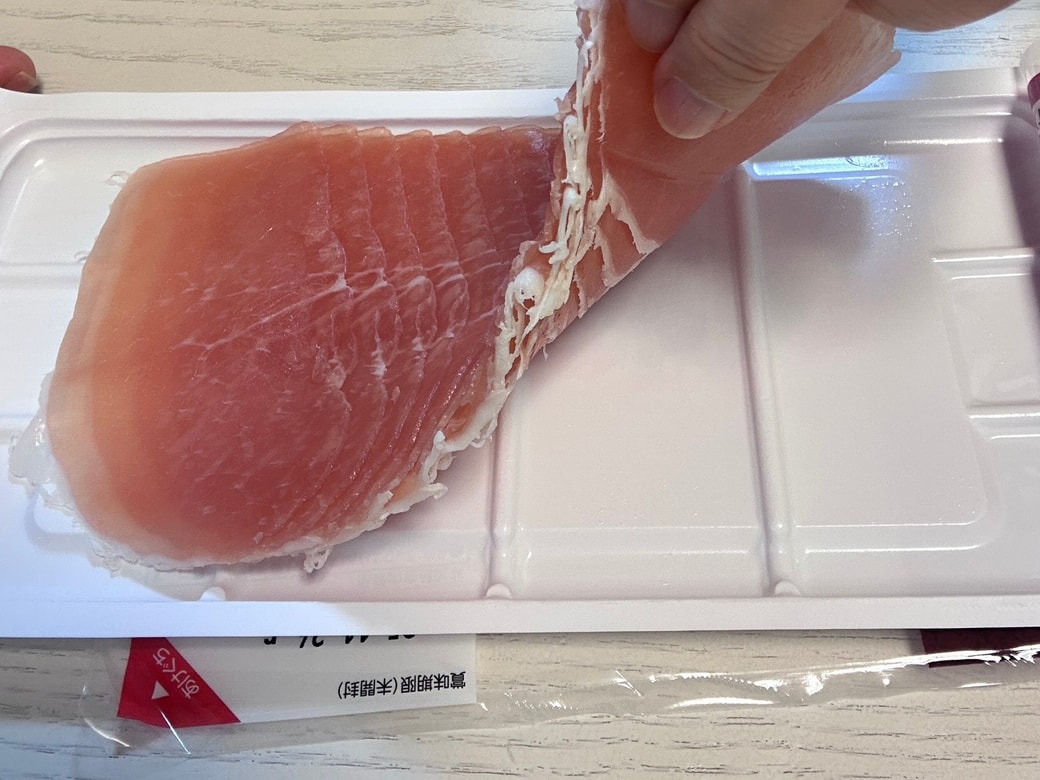 生ハムを裏返す