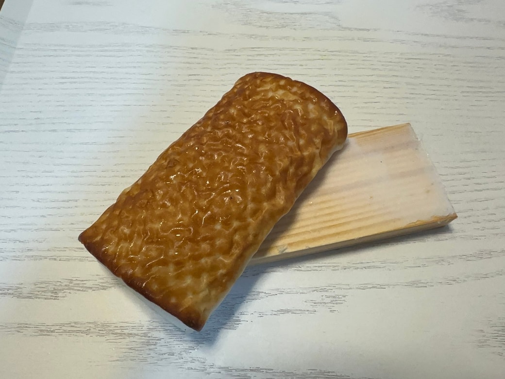 板から外したかまぼこ