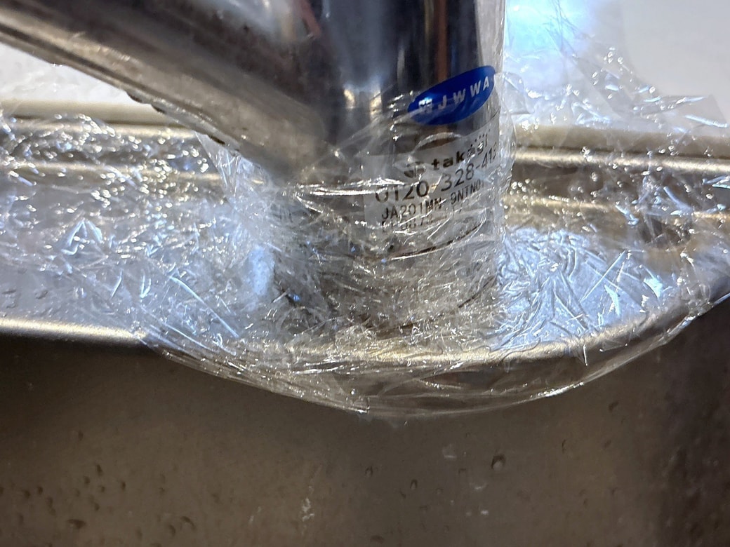 ラップで覆ってクエン酸パックする