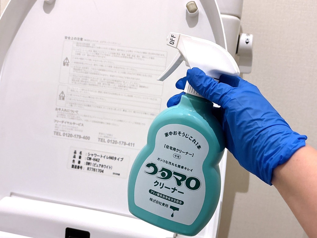 掃除に使うウタマロクリーナー