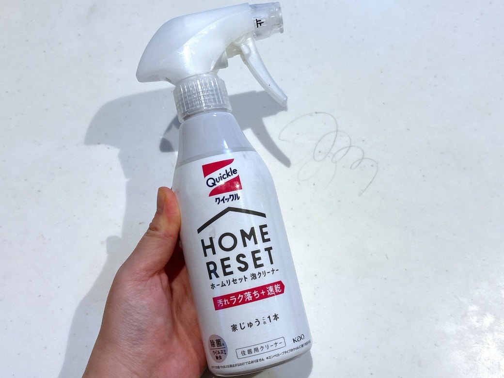 クイックルホームリセットで掃除する方法