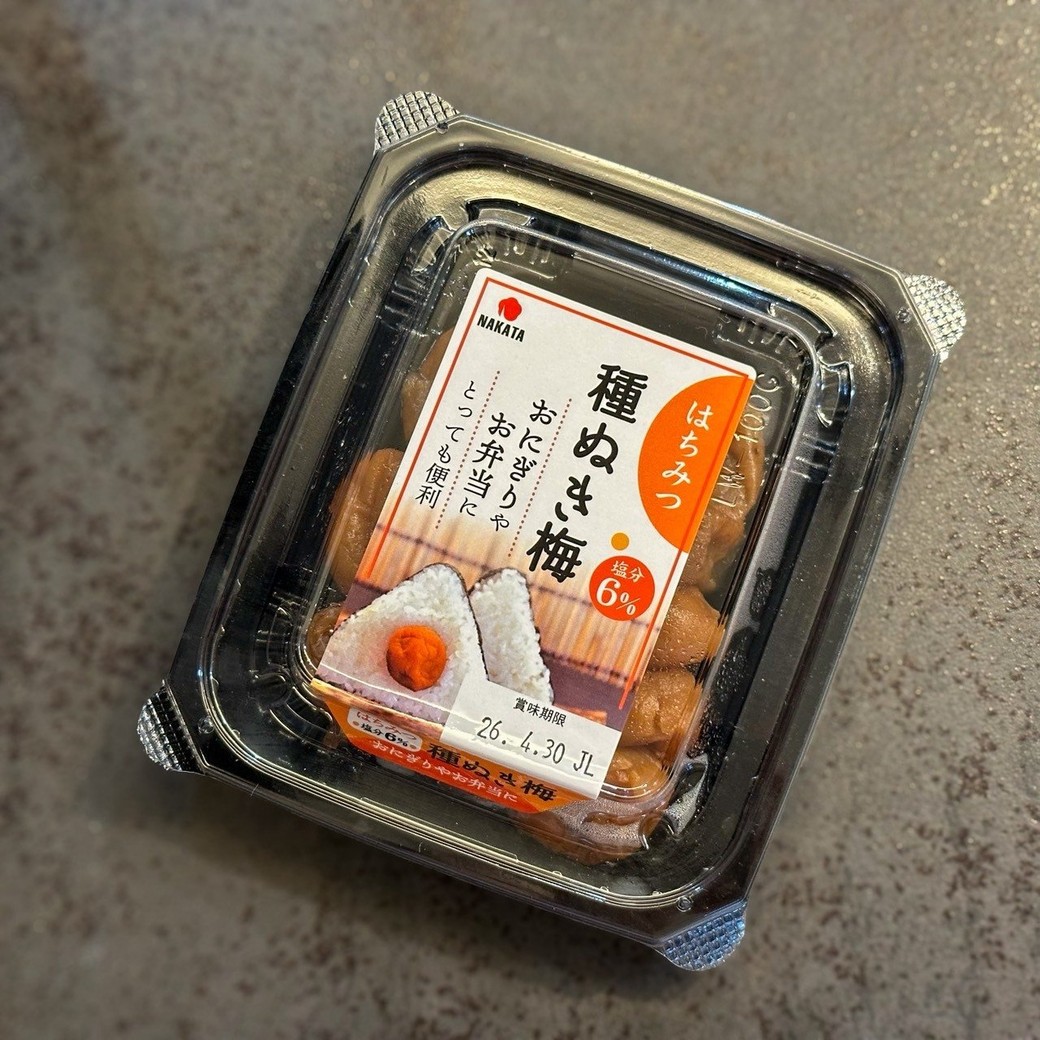 たたき梅ストック